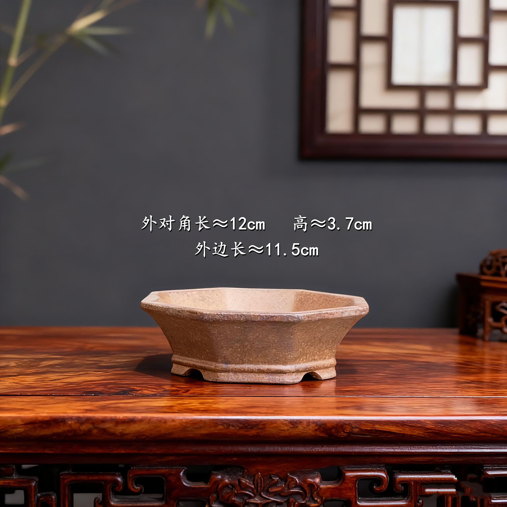 宜兴紫砂小盆景盆八角盆