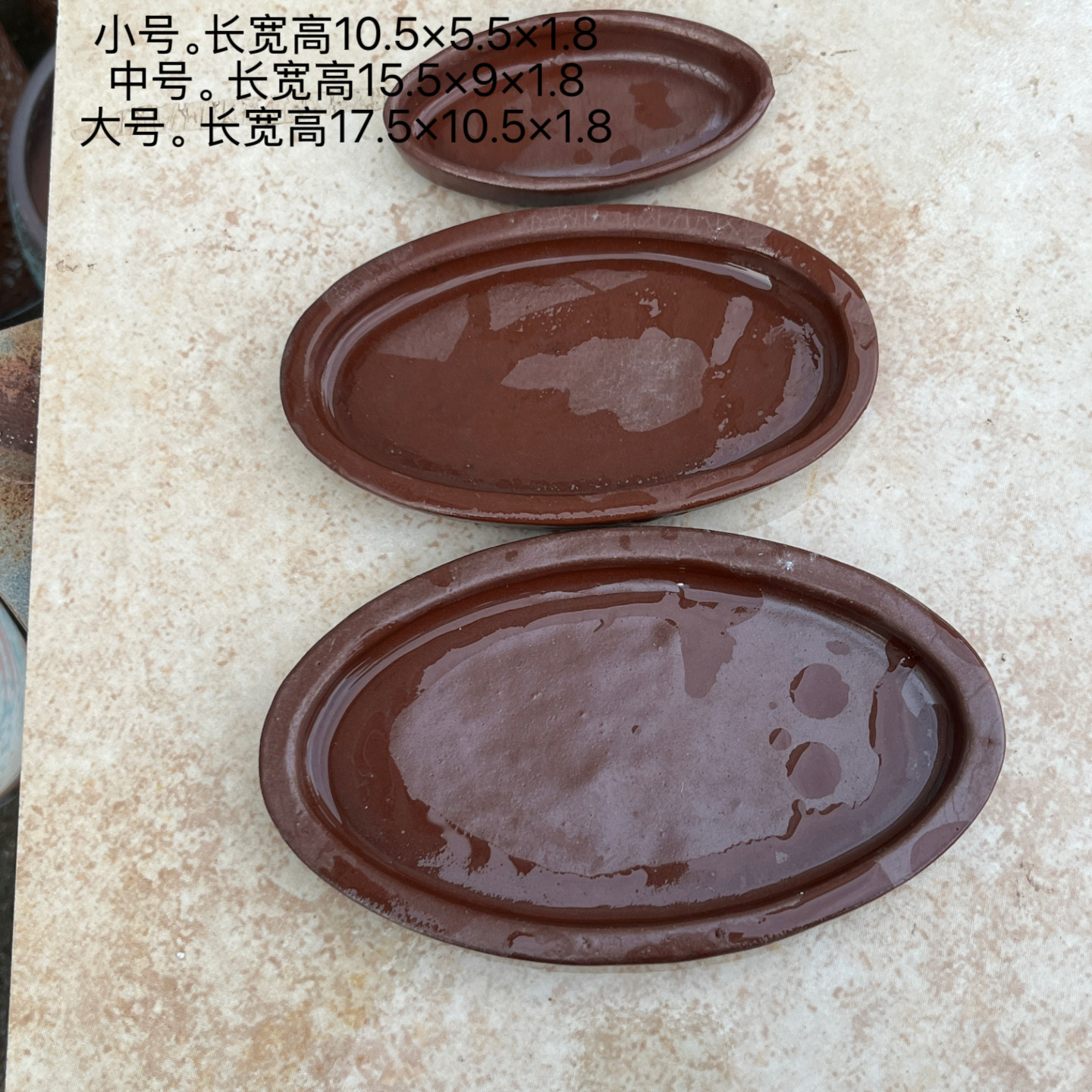 瑕疵紫砂接水盘,鲜花速递/花卉仿真/绿植园艺,花盆,淘宝优惠券,粉丝福利购,淘宝优惠卷