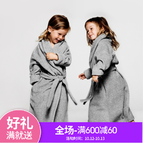 亲子装浴袍