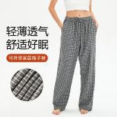德绒磨毛可外穿休闲裤 睡裤 宽松直筒裤 格纹家居长裤 女春秋2026新款