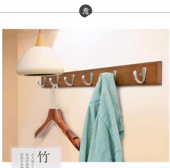 创意民族风毛巾店门清新通用型墙体衣架小户型壁挂装饰整理挂钩在类目 住宅家具, 架类, 衣帽架中 - 来自Buy2taobao.com提供专业的淘宝代购服务