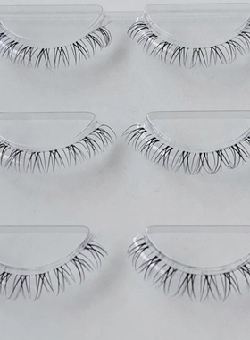 艾魔磨尖空气下睫毛欧美自然浓密百搭非鱼线梗3对装透明梗XD-2