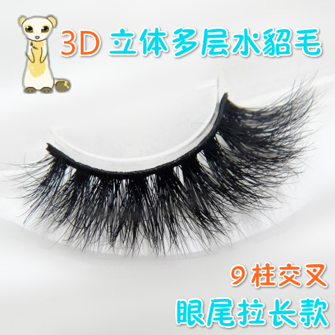 大眼濃密假睫毛網紅性感歐美眼妝