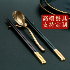 餐厅合金筷子酒店商用轻奢高端定制抗菌防霉防滑高档家用勺子套装
