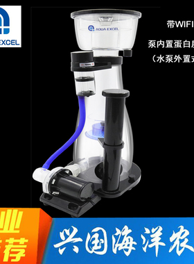 2018 AE-DF系列  专业版DC变频可调速蛋白质分离器