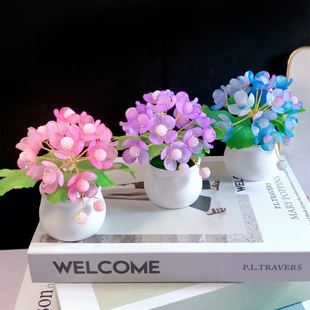 抖音新款 渐变幸福花五彩缤纷小盆栽DIY串珠材料包教师节礼物摆件