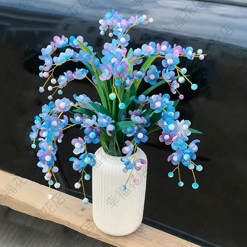 果冻渐变蝴蝶兰diy手工串珠材料