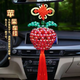 diy手工串珠车挂材料包散珠子编制中国结苹果车内装 饰品挂饰新品