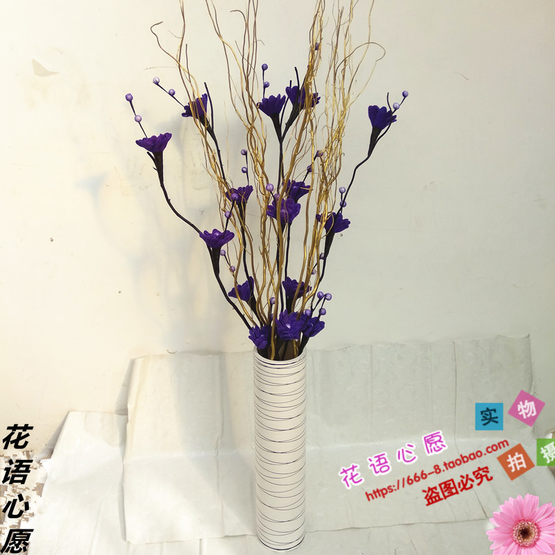 金色干支龙柳玉兰叶脉紫色手工干花银色干枝客厅橱窗隔断酒店装饰