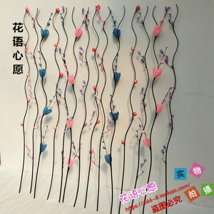 干支干花仿真花花苞叶脉花手指花雪梅花酒店橱窗隔断玄关摆放装饰