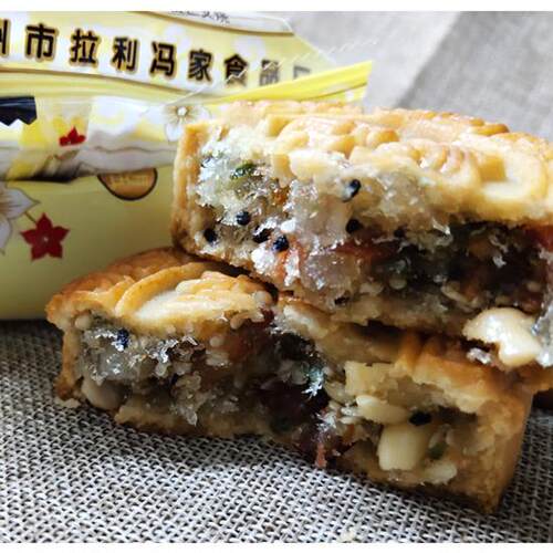 拉利月饼广西宜州老式传统糕点五仁叉烧莲蓉板栗香芋草莓冯家梁家