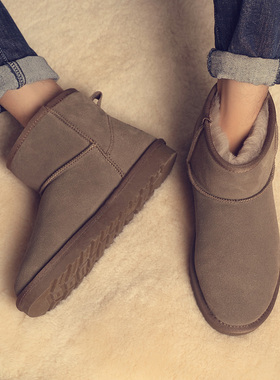 雪地靴男皮毛一体冬加绒保暖加厚真皮防滑防水短靴子女棉鞋面包鞋