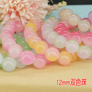 12mm双色珠手链手串闺蜜学生首饰甜美个性 ins风清新文艺