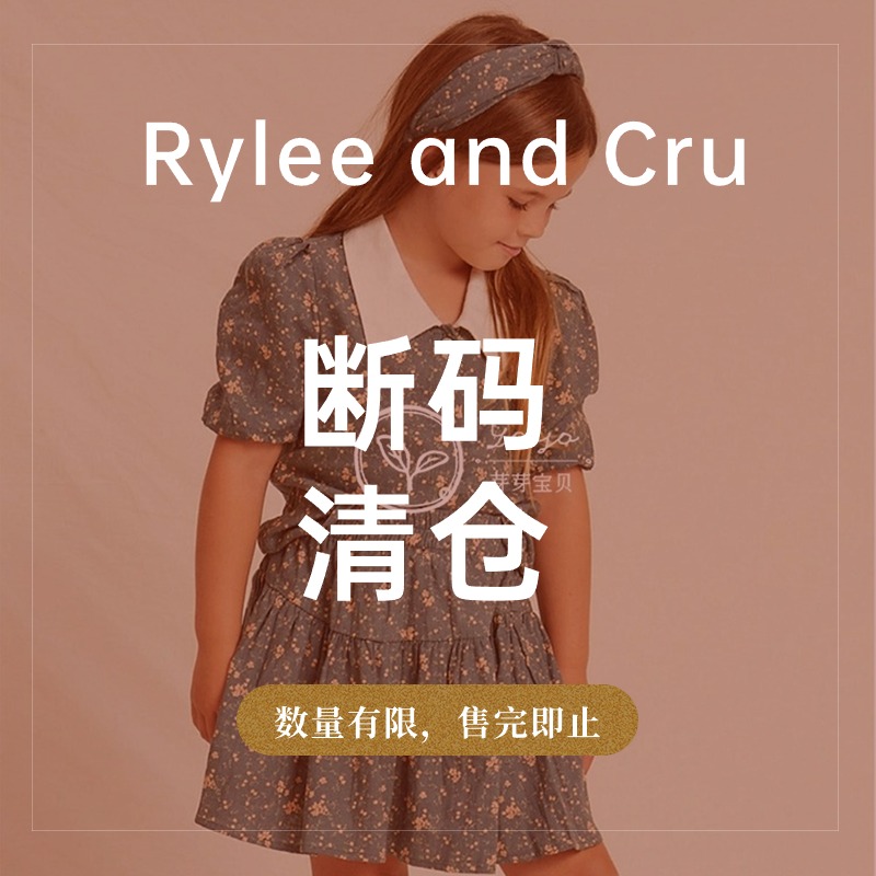 35Z合辑芽芽宝贝Rylee and Cru春夏儿童衬衫短袖短裤半裙套装