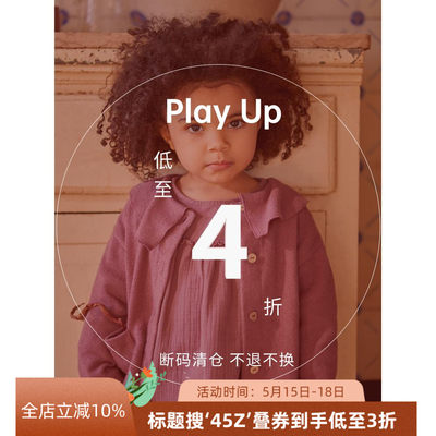 PlayUp卫衣衬衫外套裤子