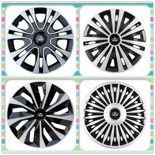 适用于上汽大通V80轮毂盖龙骨盖钢圈罩轮帽罩16寸