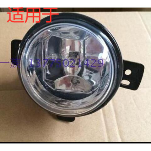 适用于CS35前雾灯总成/CS35前杠灯/前保险杠灯/前雾灯图片