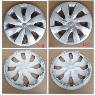 适用14-19款新威驰轮毂盖威驰FS轮毂罩新轮胎罩14寸/15寸通用