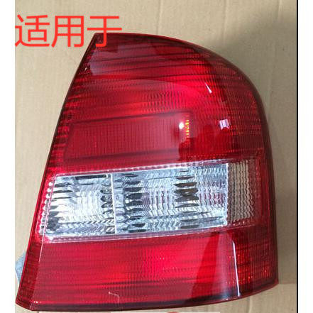 适用于02-04款海南马323后尾灯/自达福美来1代尾灯/海福星后尾灯