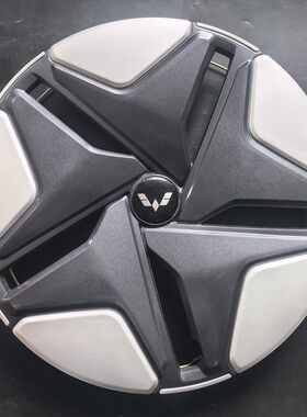 适用于五菱E5轮轂盖轮轂罩 星光ev轮胎装饰保护罩 星光EV轮盖17寸