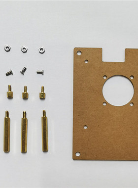 树莓派透明亚克力板集群主板固定 100*72*3MM主板安装孔位58*49MM