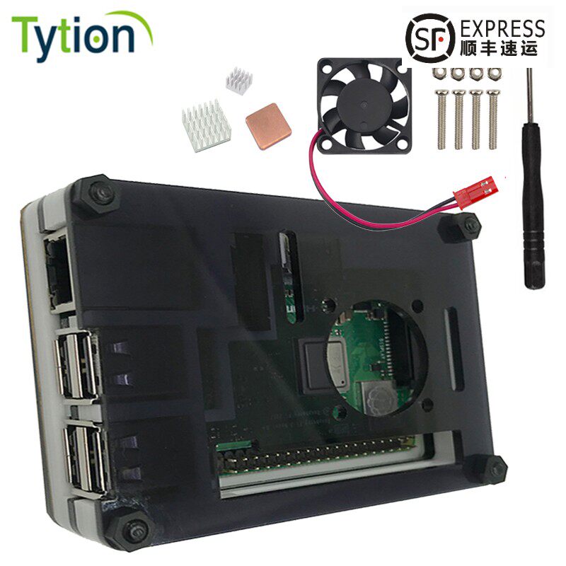 树莓派3b 3b 9层壳亚克力外壳组装机箱开发板盒子diy保护壳带风扇