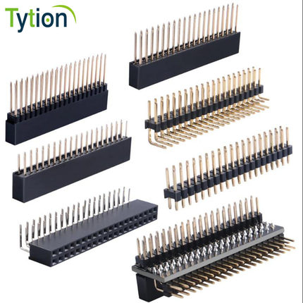 树莓派5 4B 3B Zero W GPIO双弯直针排母座延长2.54镀金2*20P双排