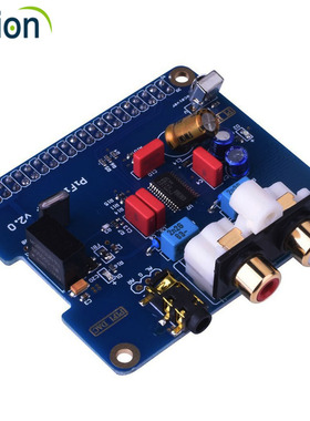 树莓派4B 3B HIFI DAC 声卡扩展板Volumio音乐播放器I2S PCM5122