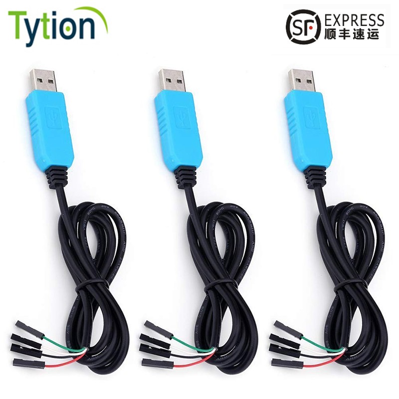 树莓派 PL2303TA USB to TTL转接线串口控制下载蓝色刷机线连接线-封面