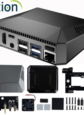 树莓派4 开发板一体机铝合金Argon ONE金属外壳Linux编程电脑主机