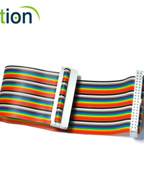 树莓派通用20CM 彩色40P芯排线彩虹杜邦排线GPIO 延长线T型扩展线