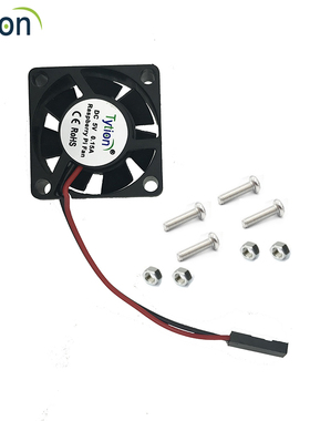 树莓派3B 3B+ 4B 4代 散热风扇 5V 2P杜邦头 显卡CPU风扇3cm 3010