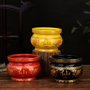 仙堂供具保家佛前供具仙碗仙香炉水杯供盘香炉用品香家用陶瓷供奉