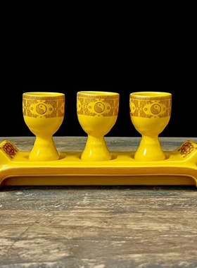 高脚杯三杯座佛道仙家金莲招财供奉酒杯茶杯水杯陶瓷三连杯座水杯