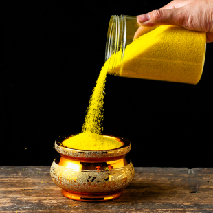 金明沙金刚砂香炉香灰供奉插香埋香财神佛具用品填充香炉供碗