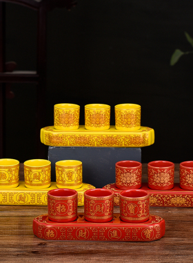 酒杯贡杯茶杯供佛三连杯金莲三联杯三杯座招供奉用品的佛具用品