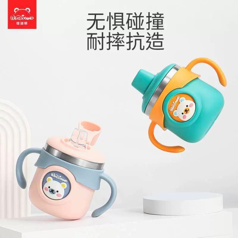 水杯儿童不锈钢宝宝幼儿园吸管杯防摔刻度学饮杯牛奶杯子婴儿