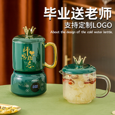 毕业礼物送老师定制伴手礼有纪念意义研究生六年级幼儿园大学小学