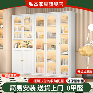 客厅家具钢制书柜带玻璃门防尘书架铁艺储物柜立柜展示柜办公书柜