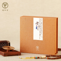 東加壹號老山檀香盤香 室內(nèi)家用臥室香薰2小時4小時