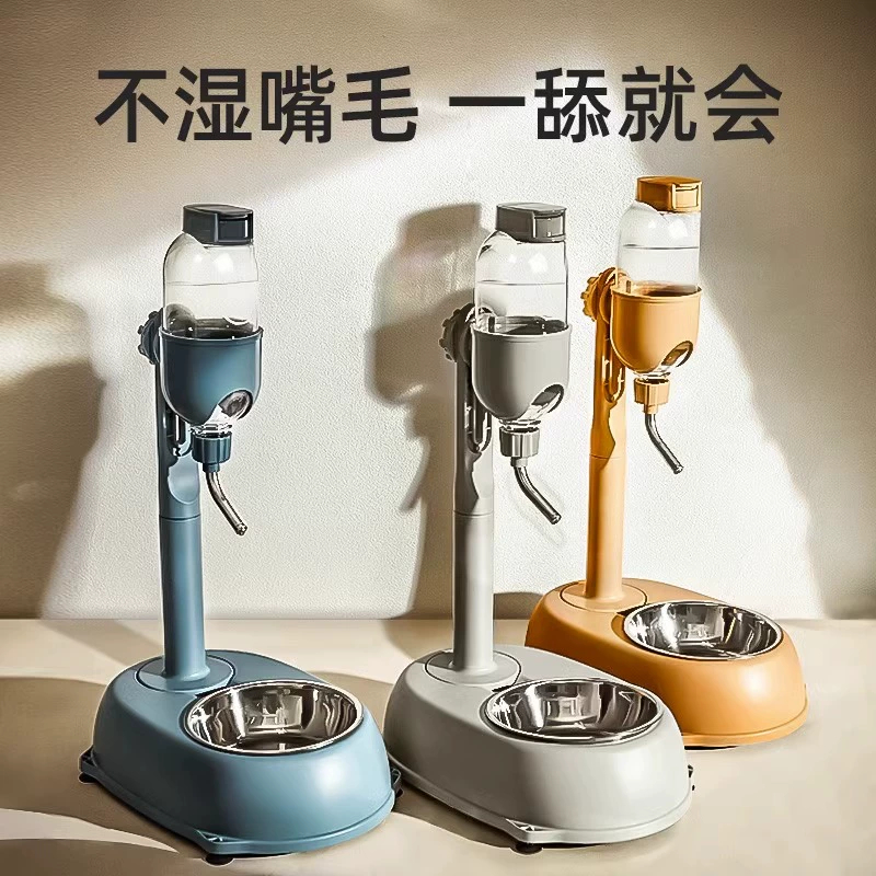 新款狗狗猫咪饮水器中小型犬喝水进食立杆悬挂喂水瓶不湿嘴带吸盘