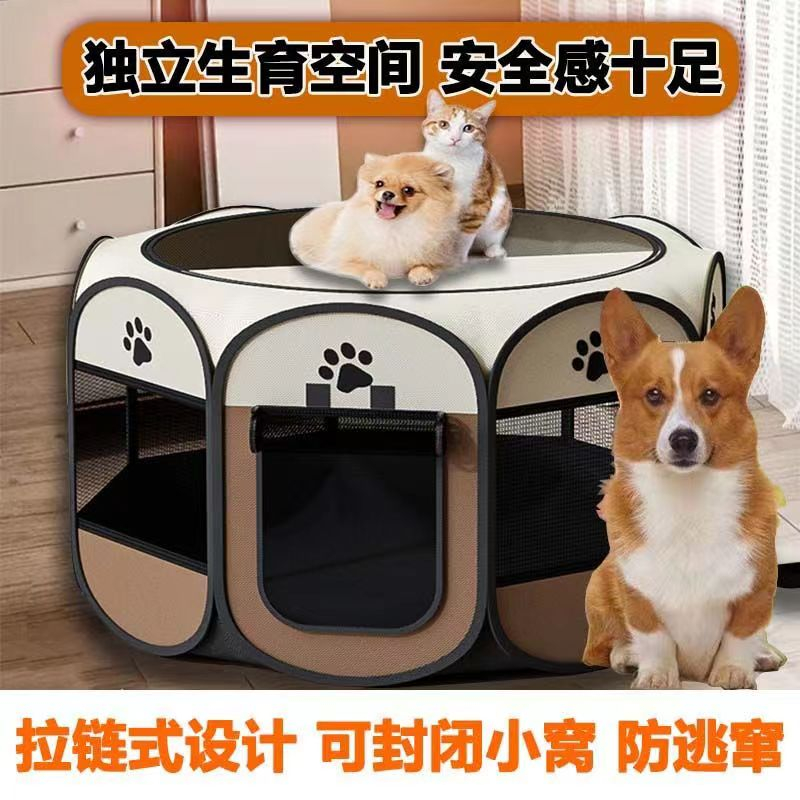 猫咪产房怀孕全套特大号专用帐篷繁殖箱小笼封闭式窝狗狗生产用品