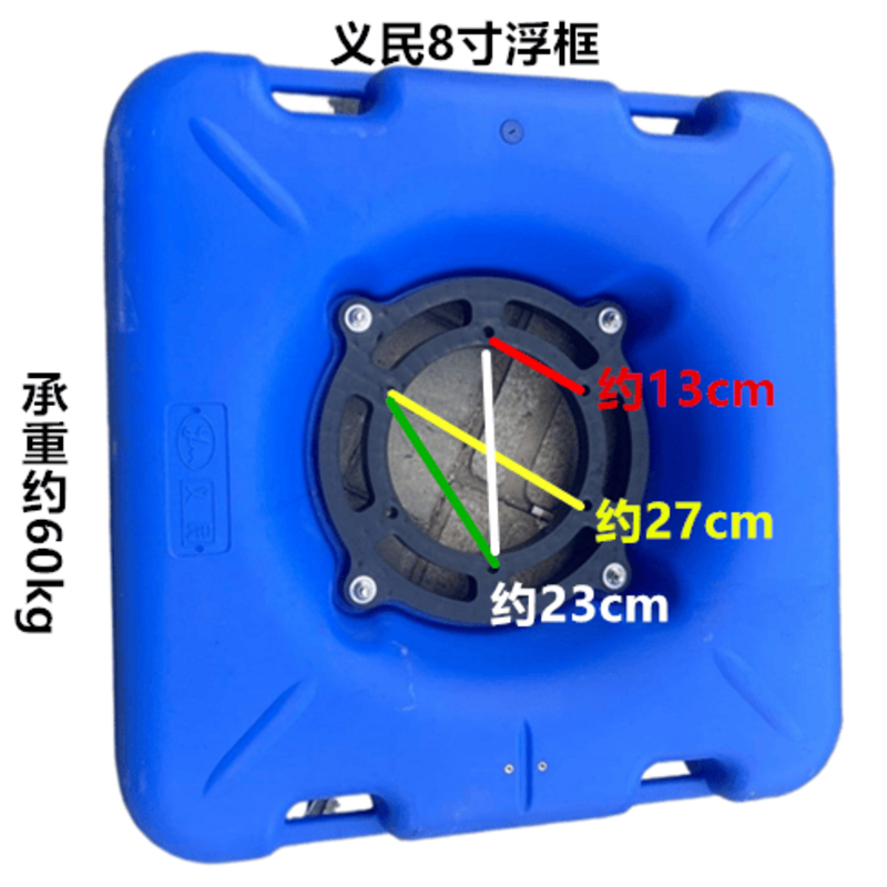 水泵浮框浮球配件潜水泵污水泵浮体浮筒水泵改装浮框浮泵全新料