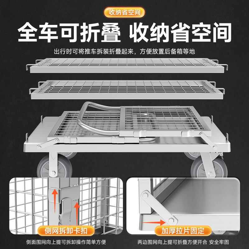 重型钢板车周转拣货车理货平板车带围栏护栏手推车摆摊手推车