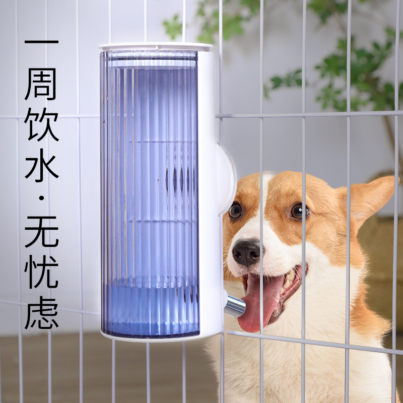 狗狗挂式饮水机猫咪自动喂水狗笼子喂食器猫喝水悬挂水壶宠物用品