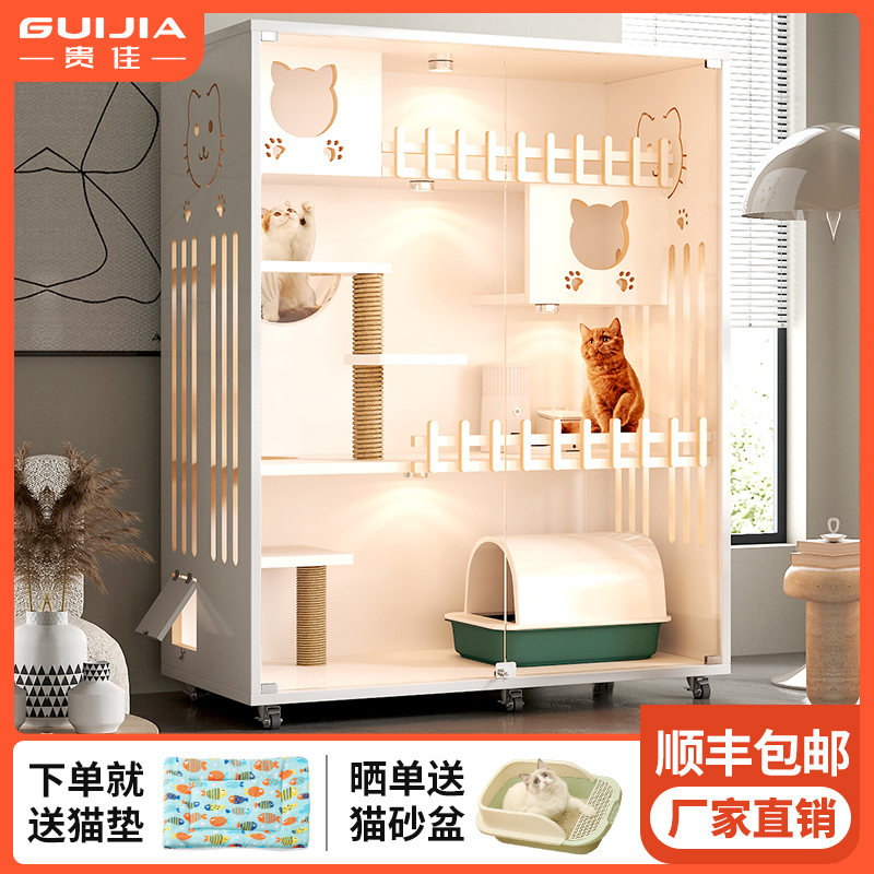 豪华猫别墅家用室内全景玻璃不占地猫柜三层猫笼实木猫柜猫房猫屋