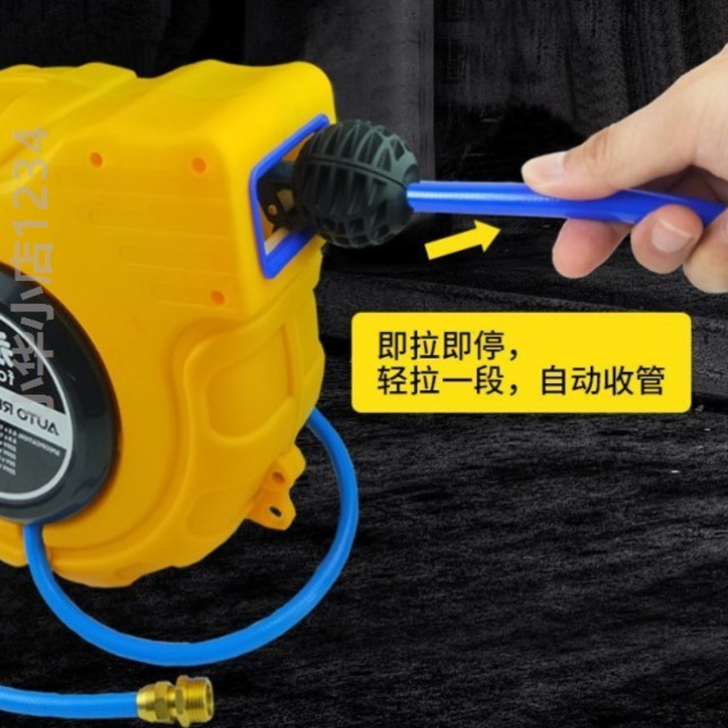 自动伸缩卷管器PU包纱气泵气管气动工具气鼓水鼓电鼓绕管器20米