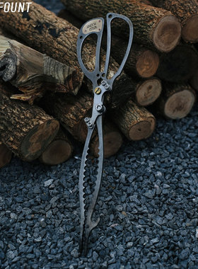WILDFOUNT露营火钳柴火炉焚火烧烤壁炉工具复古氛围感木柴碳夹