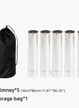 304不锈钢柴火炉烟囱加厚不锈钢直径6cm阀门露营装备配件套装