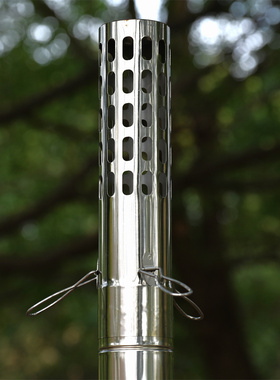 柴火炉带拉环防火星烟囱不锈钢防烫加厚配件帐篷烟管防雨防风帽